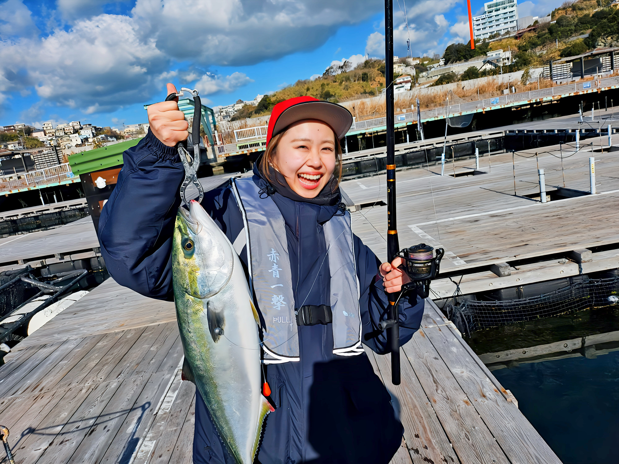 平山真衣さん鰤